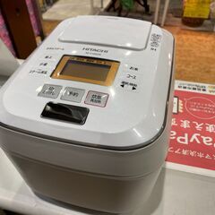 【愛品館市原店】日立 2020年製 圧力＆スチームIH炊飯器 R...