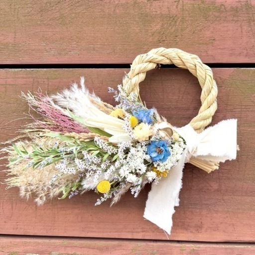 スワッグになるしめ縄2023 スワッグになるしめ縄2023