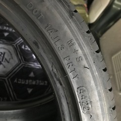 新品未使用165-45-15タイヤ４本セット