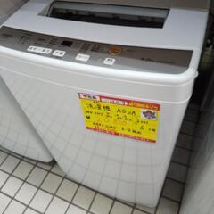 アクア 洗濯機 6k AQW-S60J 2021 高く買取るゾウ...