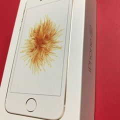 iPhone SE  プラグ　箱ほか