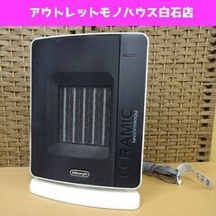 デロンギ セラミックファンヒーター DCH7032J ホワイト ...