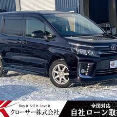 Ｈ26年ヴォクシーＺＳ ４ＷＤ ★全国対応自社ローン完備★ 自社...