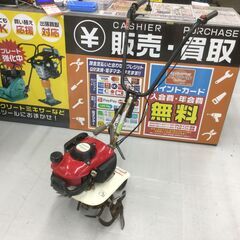 【エコツール豊田インター店】HONDA 小型エンジン耕運機 FG201H　【愛知県/豊田インター店/工具】 エコツール豊田インター店】HONDA 小型エンジン耕運機 FG201H 【愛知県