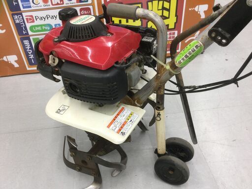 【エコツール豊田インター店】三菱 背負い型エンジン刈払機 MES24BH　【愛知県/豊田インター店/工具】 エコツール豊田インター店】三菱 背負い型エンジン刈払機 MES24BH