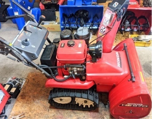 Honda 除雪機 HS870電動シューター全国発送可 Honda 除雪機 HS870電動シューター全国発送可