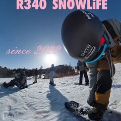 東海発！R25以上【 R340 SNOWLiFE 】スノーボード...