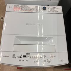 TOSHIBA 東芝 4.5kg洗濯機 AW-45M7 「パワフル洗浄」 2019年製 No.4498 ※