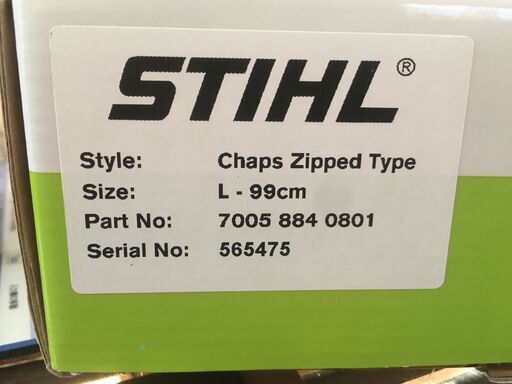 【値下げ】スチール  STIHL チャップス(ジッパータイプ) サイズＬ　チェーンソーの安全作業に