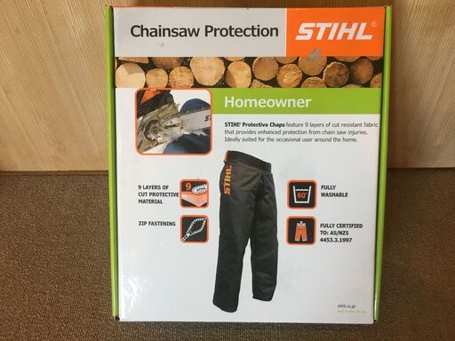 【値下げ】スチール  STIHL チャップス(ジッパータイプ) サイズＬ　チェーンソーの安全作業に