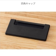 【限定2台・本日のみ出品】KANADEMONO/テーブル/コンセント穴付き/