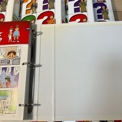 そーなんだ！マンガでわかる世の中のしくみ　社会編