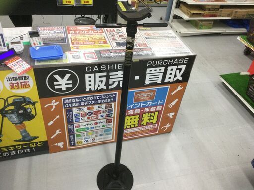 【エコツール豊田インター店】メーカー不明 大型フロアジャッキ 型番不明　【愛知県/豊田インター店/工具】