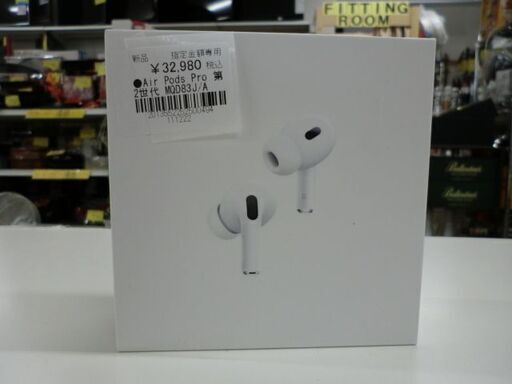 ジモティ来店特価!!!　Air Pods Pro 第2世代　MQD83J/A　　J-1218