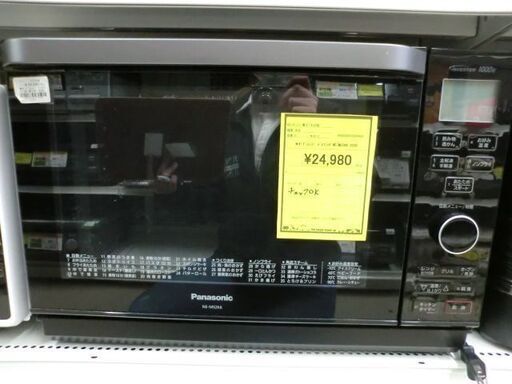 ジモティ来店特価!!!　オーブンレンジ　Panasonic　NE-MS266　2020　　J-1219