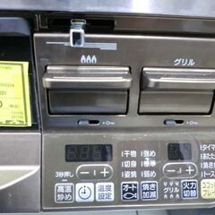 ジモティ来店特価!!! ガステーブル リンナイ RTS65AWG36R2G 2021 J-1220