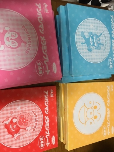アンパンマン　メラミンプレート