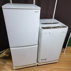 🙇‍♂️h050107売約済み‼️設置まで無料‼️最新2020年製✨つけかえ