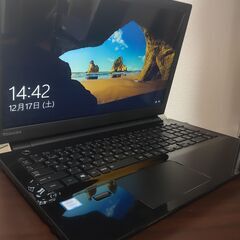 東芝 高年式ハイスペック 高性能7世代Core i7搭載 高速SSD240G メモリ