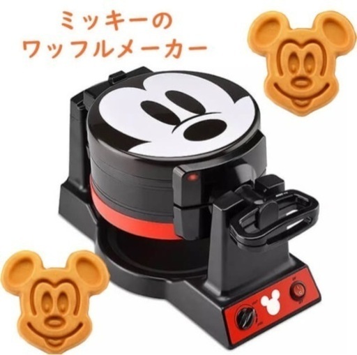 ☆日本未発売☆ディズニー　ワッフルメーカー90周年記念　希少