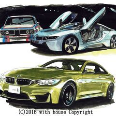 GC-234 BMW M4クーペ/i8 限定版画 直筆サイン有 ...