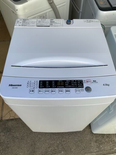 ハイセンス 洗濯機☺最短当日配送可♡無料で配送及び設置いたします♡ HW-K45E 4.5キロ 2020年製☺Hisense002