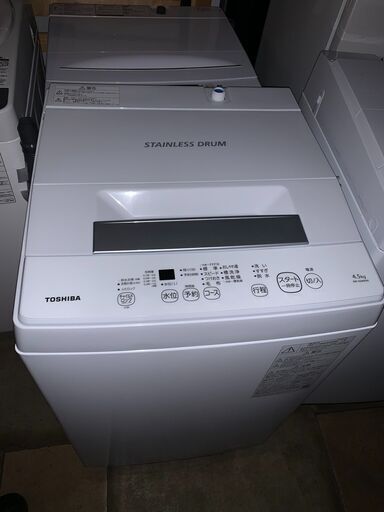☺東芝 洗濯機 ☺最短当日配送可♡無料で配送及び設置いたします♡AW-45M9 4.5キロ 2021年製☺TO#001