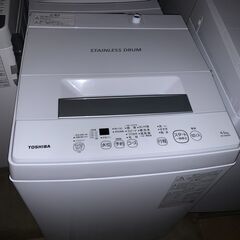 ☺東芝 洗濯機 ☺最短当日配送可♡無料で配送及び設置いたし