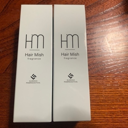 HairMish 2本セット