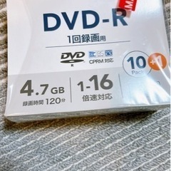 DVD-R 9枚