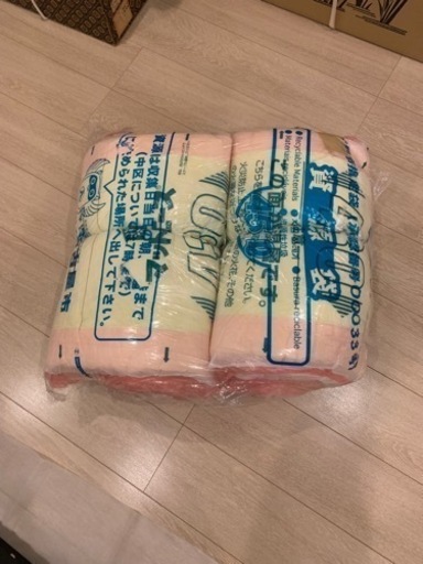 未使用品 断熱材 グラスウール マットエース 430 5枚 www.franchiseko.com