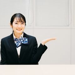 2月吉日OPEN★大手キャリアの携帯ショップスタッフ★月額18万...