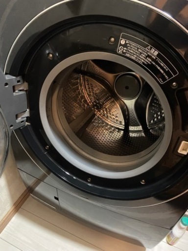 日立　洗濯乾燥機　BD-S7500L