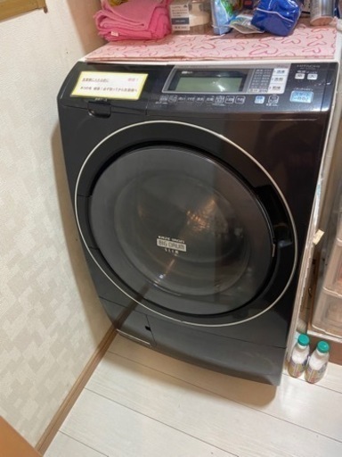 日立　洗濯乾燥機　BD-S7500L