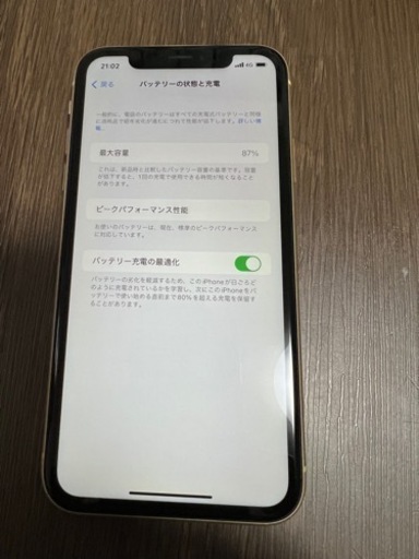 iPhoneXR 64GB yellow SIMフリー