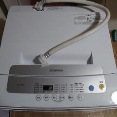 アイリスオーヤマ洗濯機5キロ「引取決定」