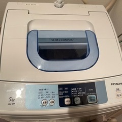 2015年製　日立　洗濯機　5kg