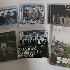 嵐　CD　DVD