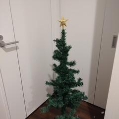 クリスマスツリー　110cm 箱なし　LED付き