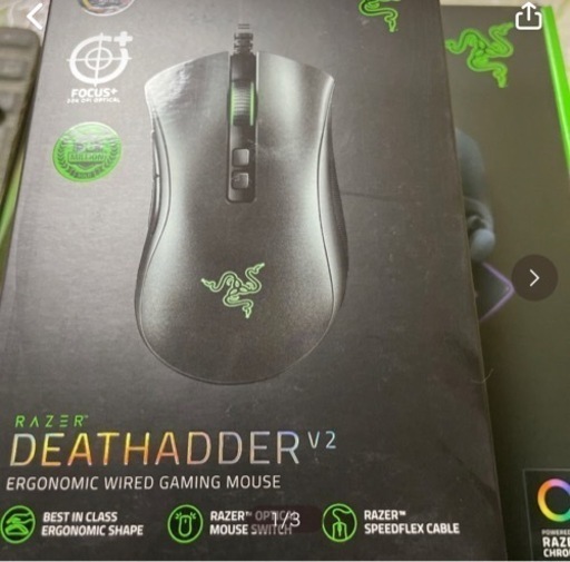 その他 DeathAdder V2 RZ01-03210100-R3M1