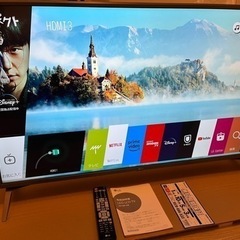 LG 43型 デジタル4K液晶テレビ　