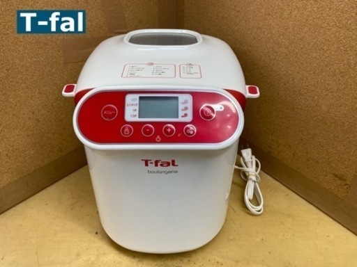 T-fal  ホームベーカリー Amazon | ティファール T-FAL ブーランジェリー PF522170