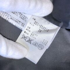 12万円＊美シルエット＊サイズ36 S～Mサイズ＊MATERIA＊マテリア