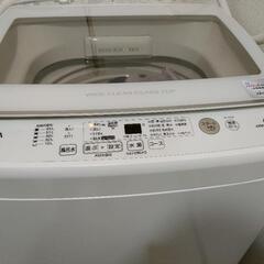 【取引先決定済み！】AQUA　洗濯機　8キロ