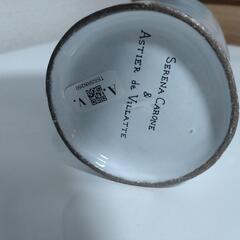 アスティエ・ド・ヴィラット　カップ