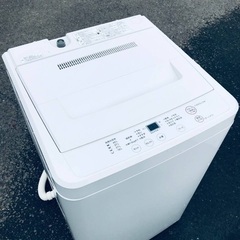 ♦️EJ1741番 無印良品全自動電気洗濯機 【2010年製】