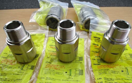 ☆日立金属 HITACHI プッシュインパクト継手接続要領 LIA 20A22P Q7 LP