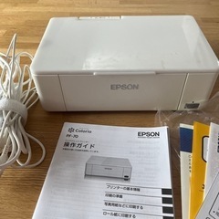 EPSON Colorio エプソン カラリオミー PF-70 ...