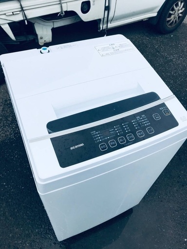 ♦️ EJ1745番 アイリスオーヤマ全自動洗濯機 【2020年製】