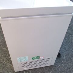 ☆Aステージ A-STAGE AFR-C98SL 98L 上開き冷凍庫 チェスト型◇2018年